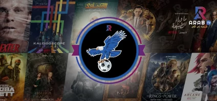 اشتراك التنين بلاس باقات كثيرة بسعر مناسب