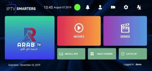 اشتراك EVD السيرفر الملكي الافضل والاقوي