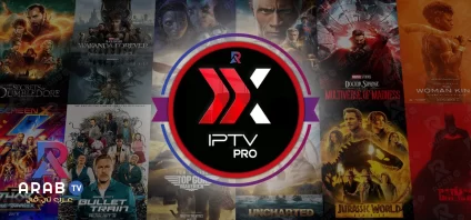اشتراك كوبرا بلس IPTV وكوبرا جولد IPTV