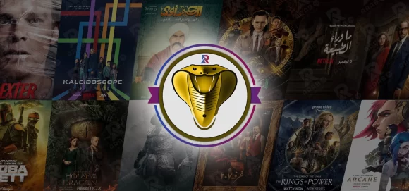 تحميل تطبيق IPTV Smarters Pro لمشاهدة القنوات المشفرة