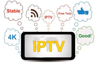كيفية حل مشكلة بيانات خطأ في IPTV